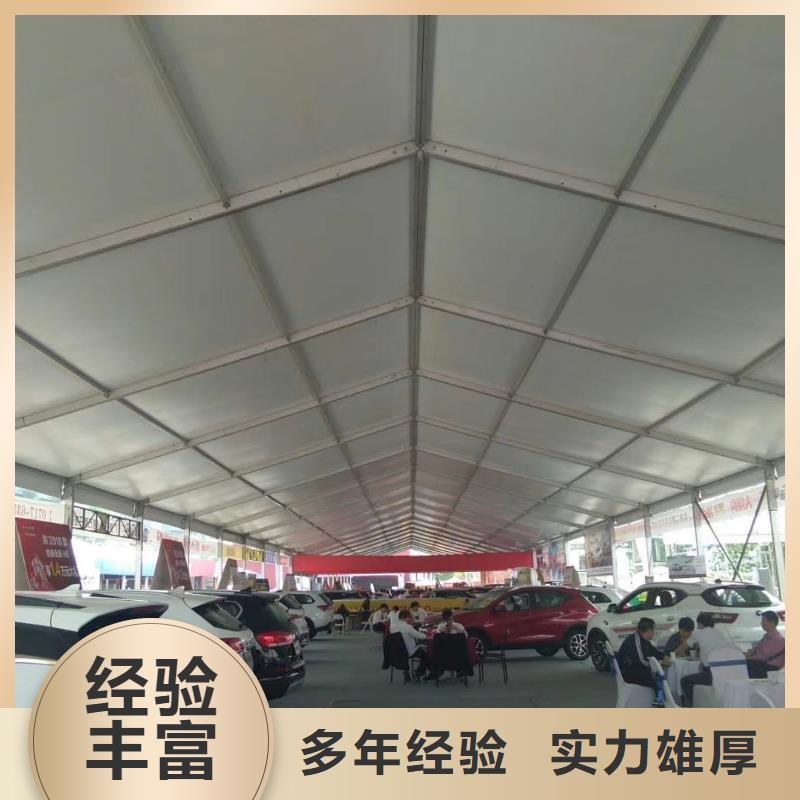 白下结婚帐篷出租租赁搭建长租短租均可实力公司