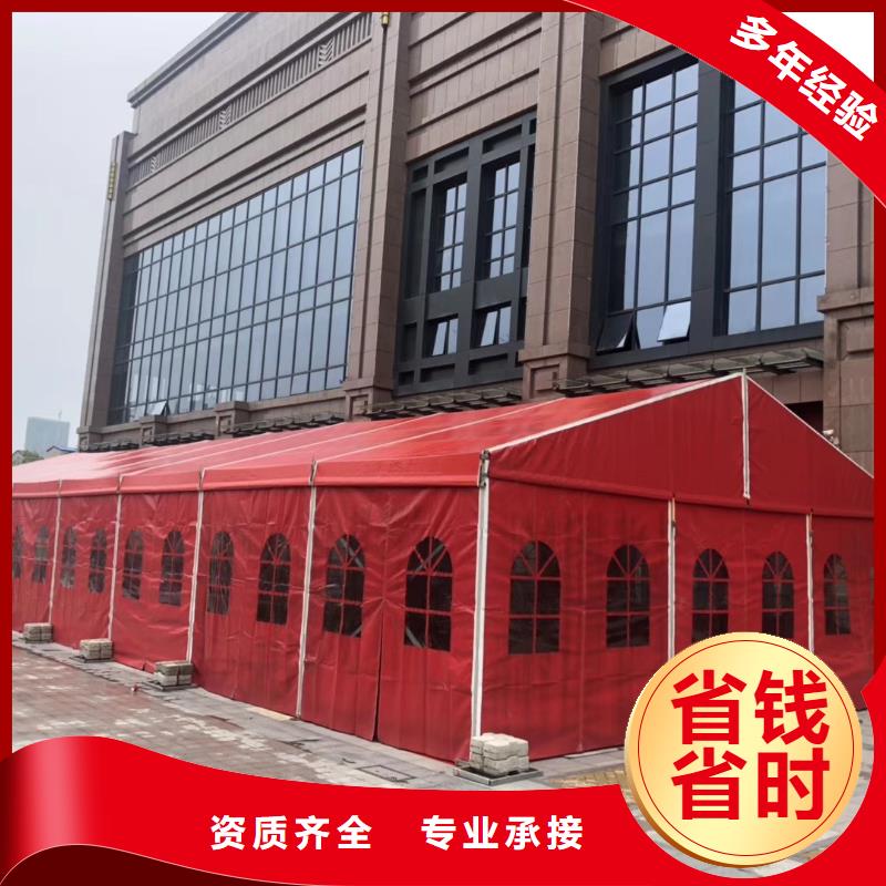 防疫帐篷出租租赁搭建现场搭建布置当地服务商