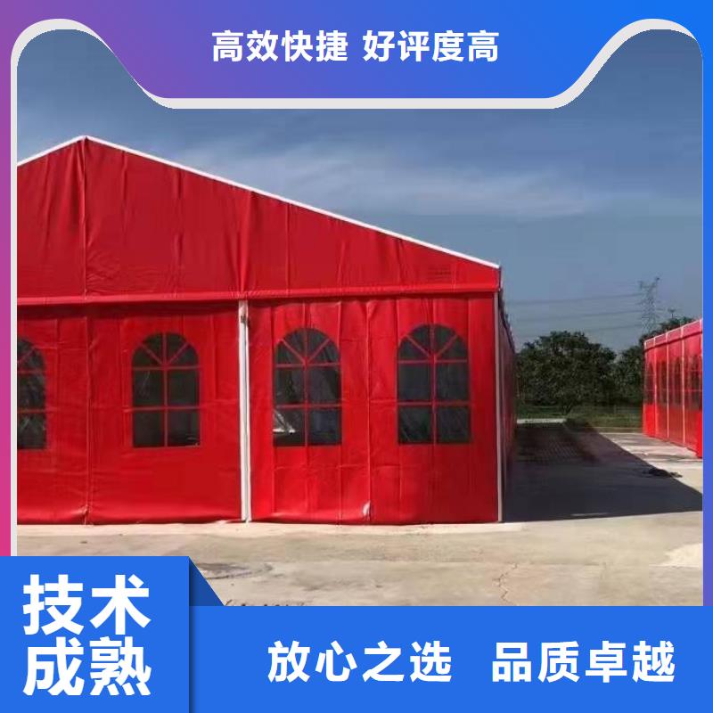 紫金婚礼蓬房出租租赁搭建满意之选本地货源