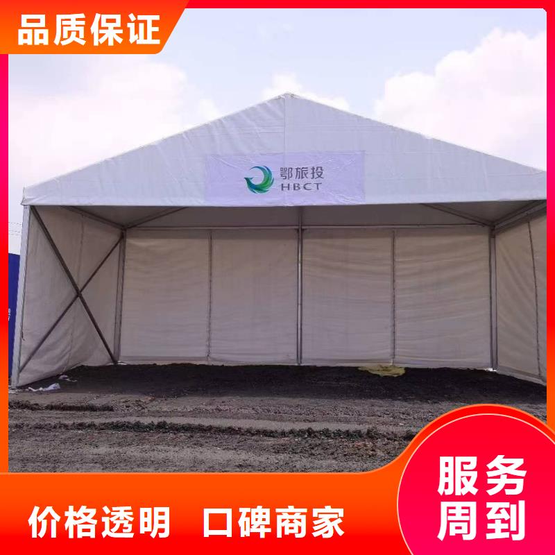 官渡活动帐篷出租租赁搭建安全便捷附近经销商