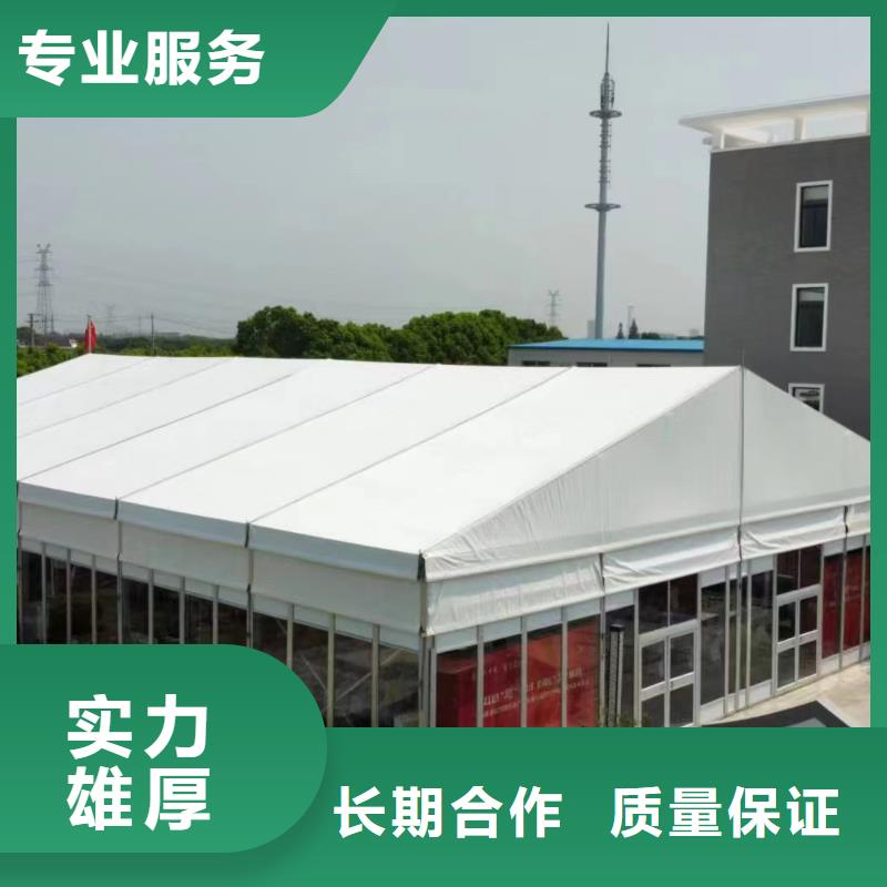 比如会议篷房出租租赁搭建24小时为您服务同城公司