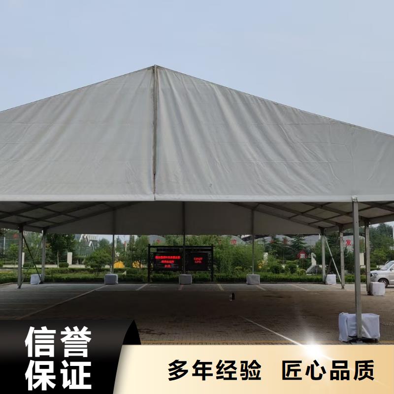 乐东县安检帐篷出租租赁搭建满足各种活动需求同城生产商