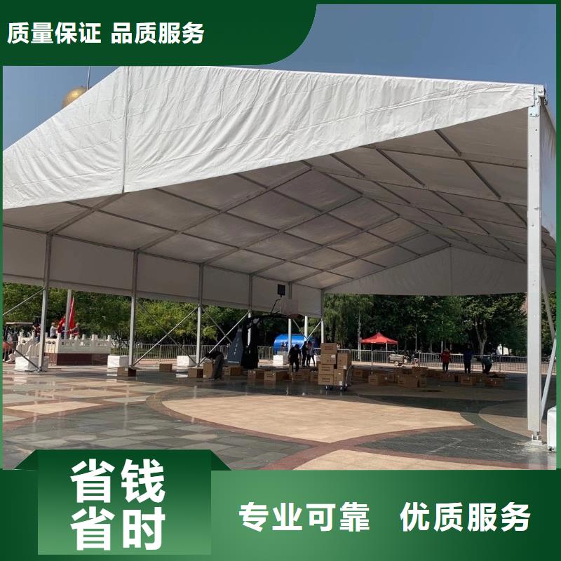 博罗防疫帐篷出租租赁搭建一站式服务商团队