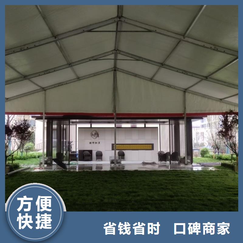 新荣婚礼帐篷出租租赁搭建找九州篷房展览有限公司值得信赖