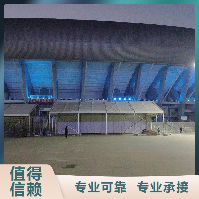 酒席篷房出租租赁搭建现场搭建布置附近供应商