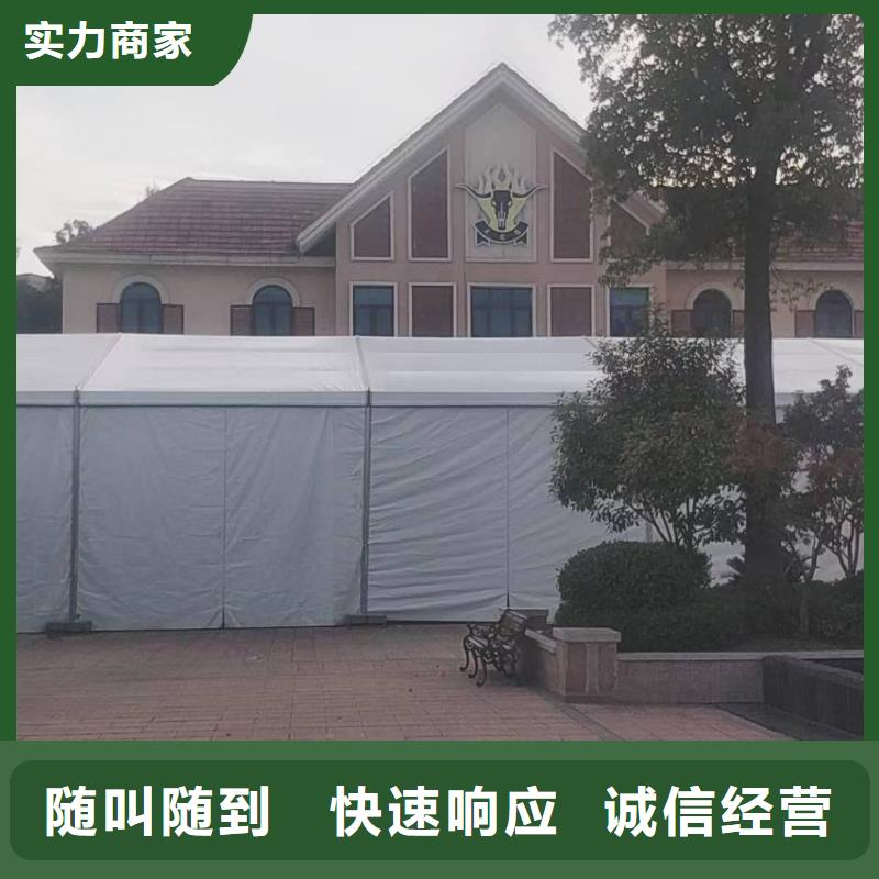 班戈活动遮雨棚出租租赁搭建价格从优省钱省时