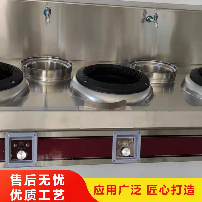 饭店液体植物燃料油现货供应-可定制[本地]制造商