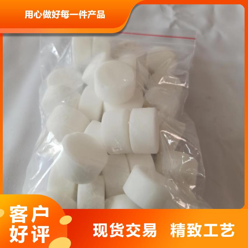 固体火锅燃料厂家用心做好每一件产品