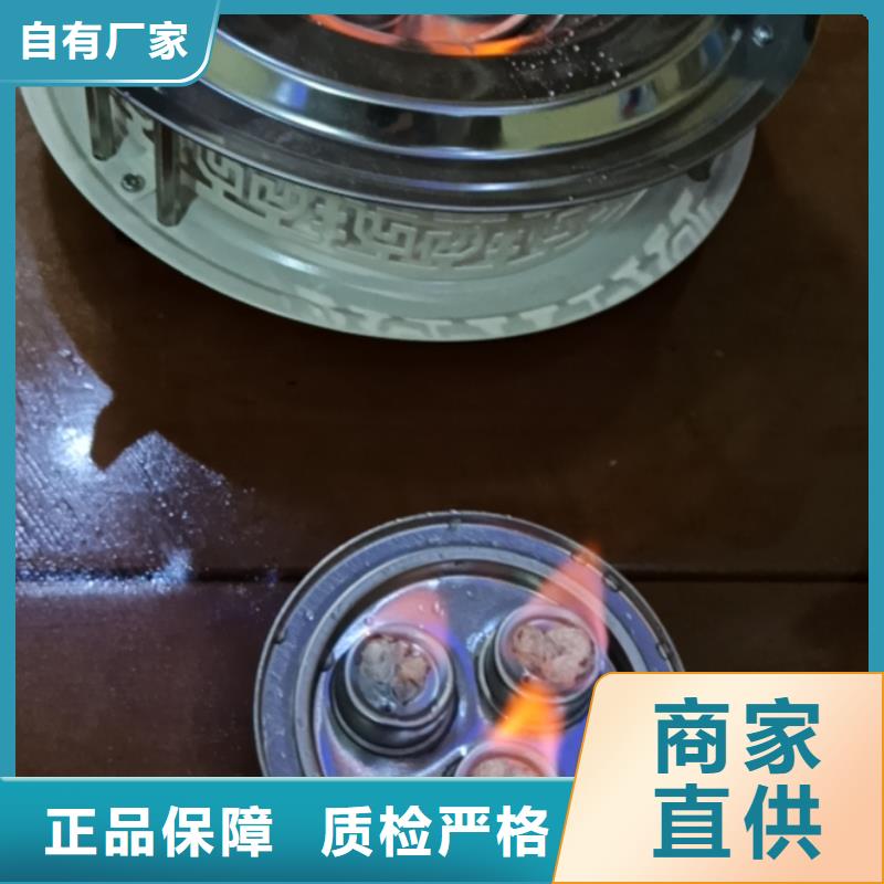 环保安全植物燃料油厂家进口品质同城服务商