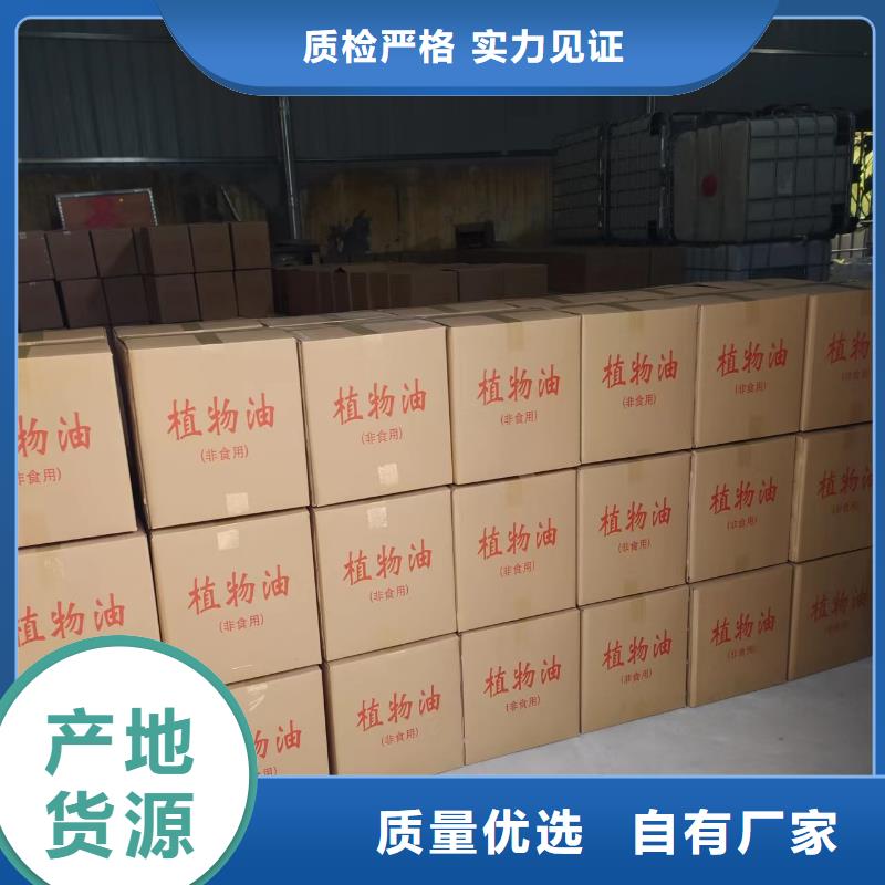 有现货的火锅铜锅矿物燃料油品牌厂家实体厂家支持定制