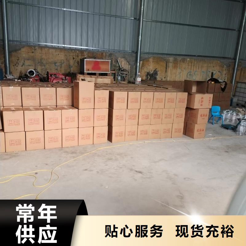 新能源安全植物燃料油厂家进口品质安装简单