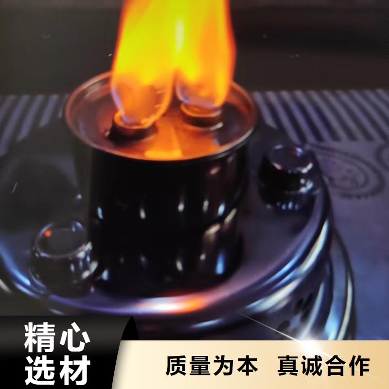 火锅烤鱼煮茶安全燃料油生产厂家安全环保同城供应商