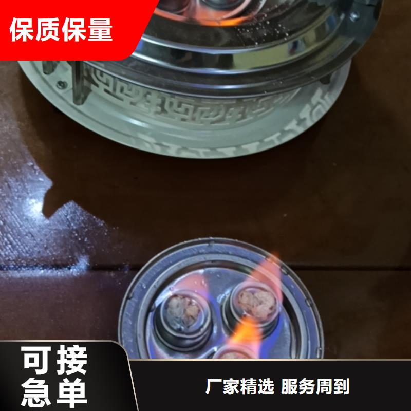 新能源安全矿物油燃料厂家燃烧时间长快速物流发货