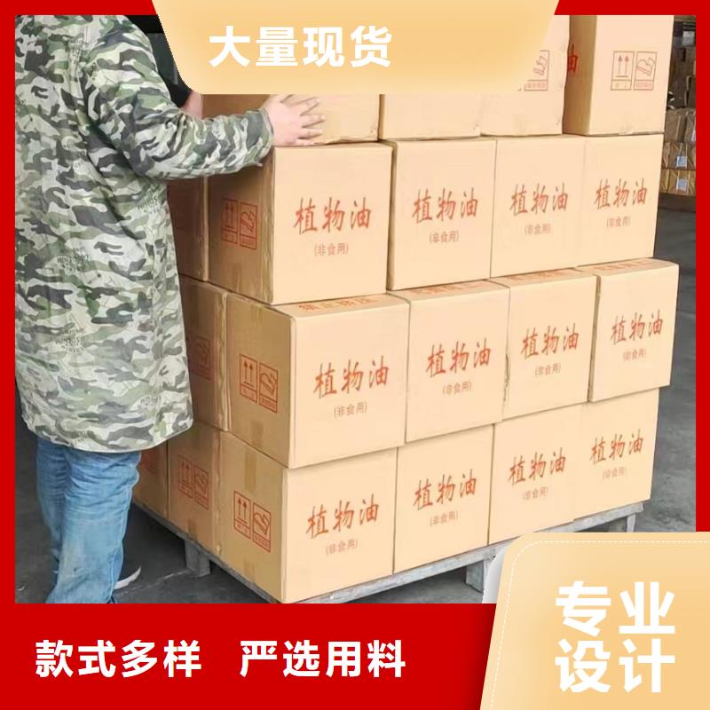 库存充足的火锅安全矿物燃料油厂家用好材做好产品