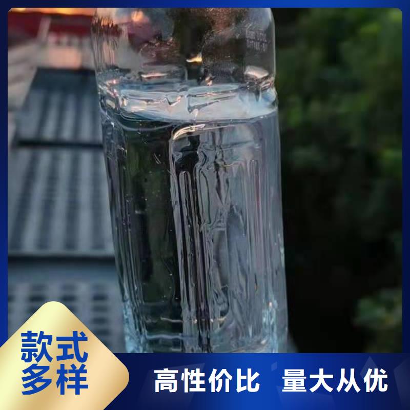 无水乙二醇灶具源头厂家一键启动升级款当地供应商