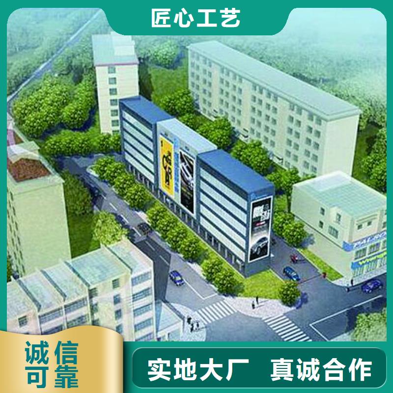 升降横移车库演示-值得拥有当地厂家