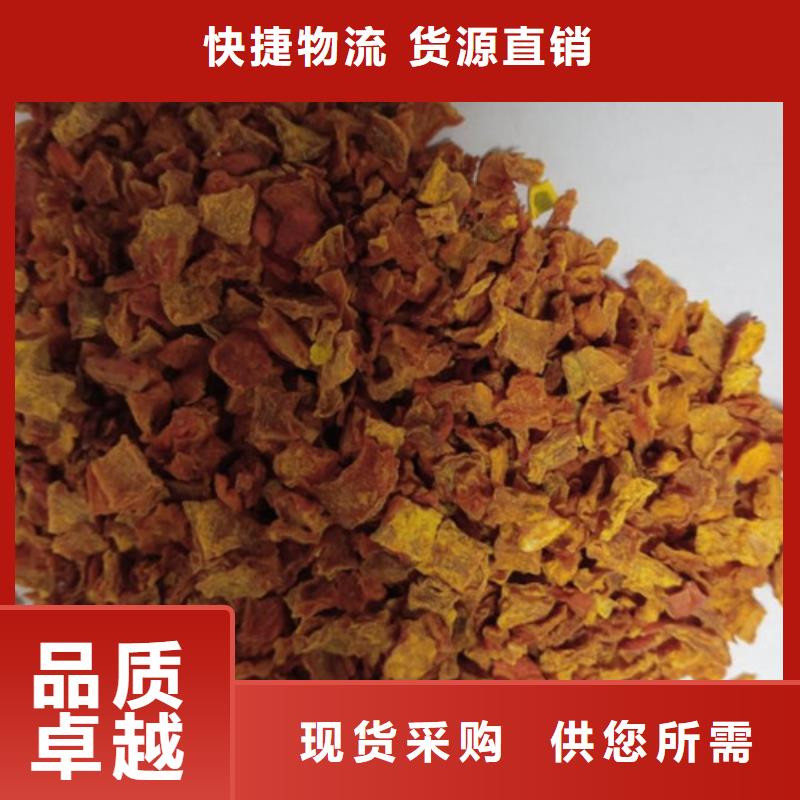 脱水无籽金瓜丁（新货）做月饼馅料品牌大厂家