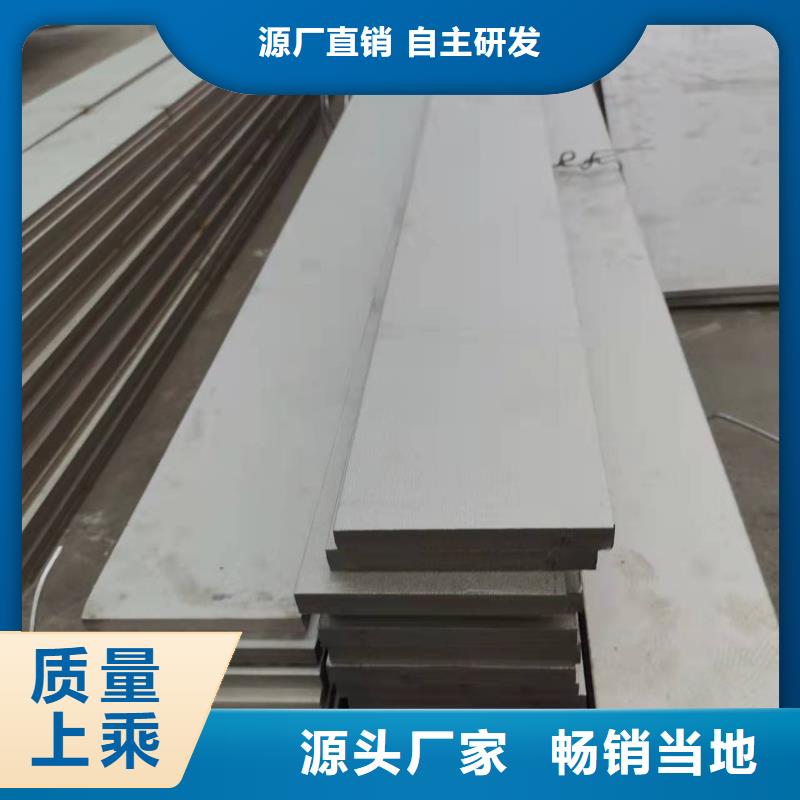 S31603不锈钢板价格资讯选择大厂家省事省心