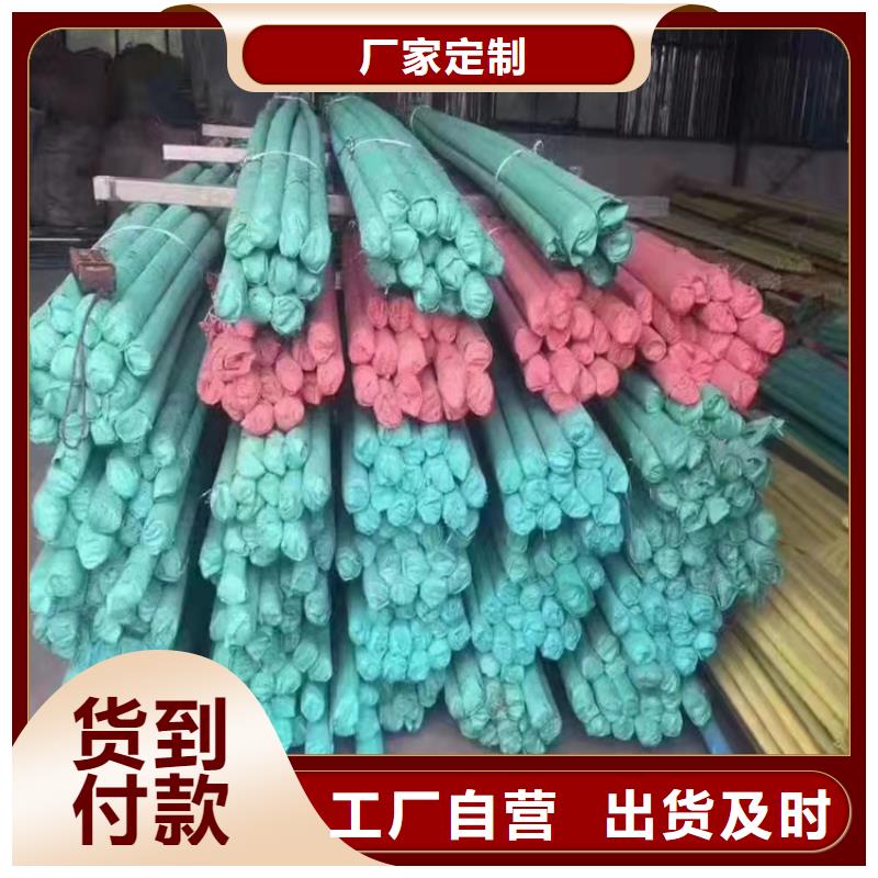 316L不锈钢管服务商附近生产商