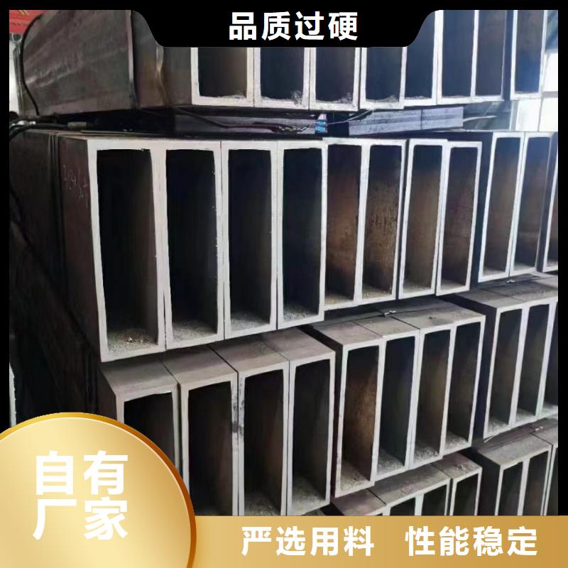 无缝方管按需定制可切割大口径薄壁厚壁方矩管基地用心做好细节