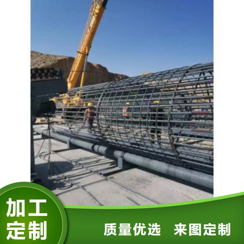 数控钢筋笼绕筋机价格合理-河南建贸有限公司本地制造商