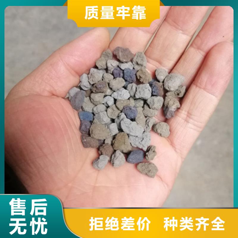 海绵铁除氧剂应用范围N年大品牌