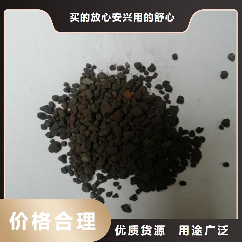 海绵铁除氧剂活性铁含量高实体厂家大量现货