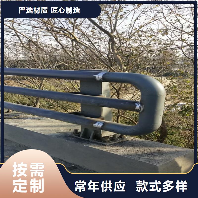 Q235B河道防撞护栏常年承接优良材质