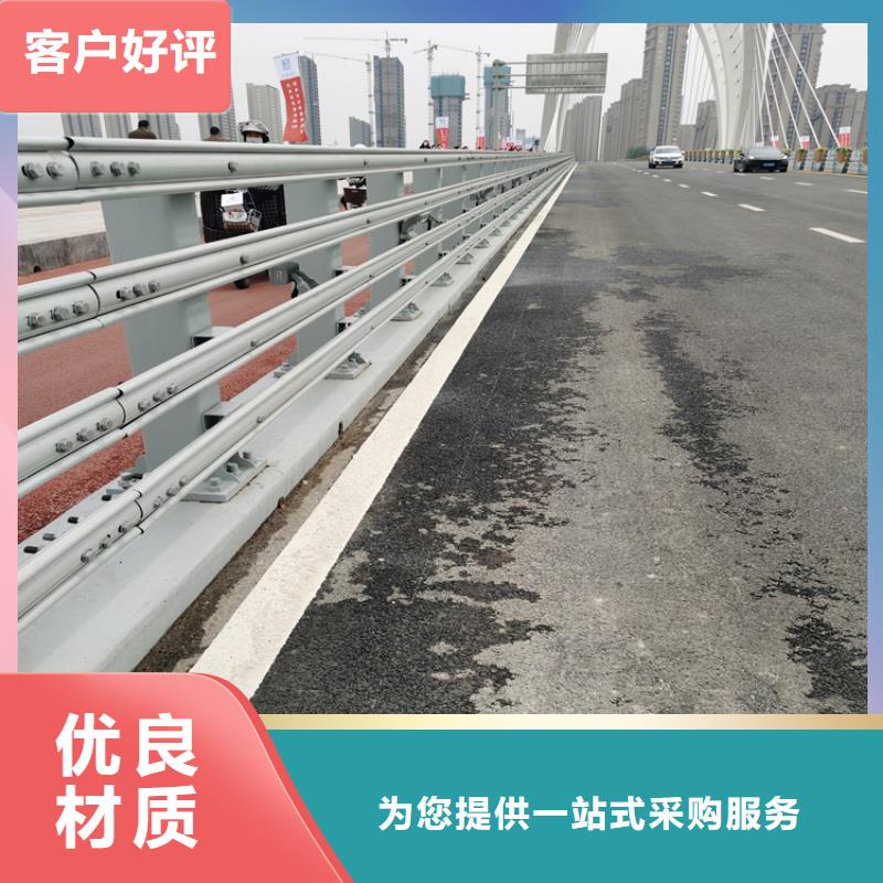 镀锌管河道景观栏杆激光打孔免费回电