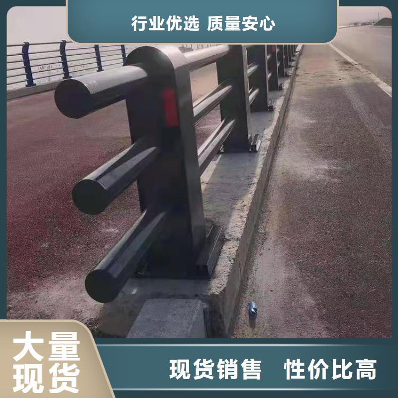 无缝管河道喷塑护栏样式齐全常年有货追求品质