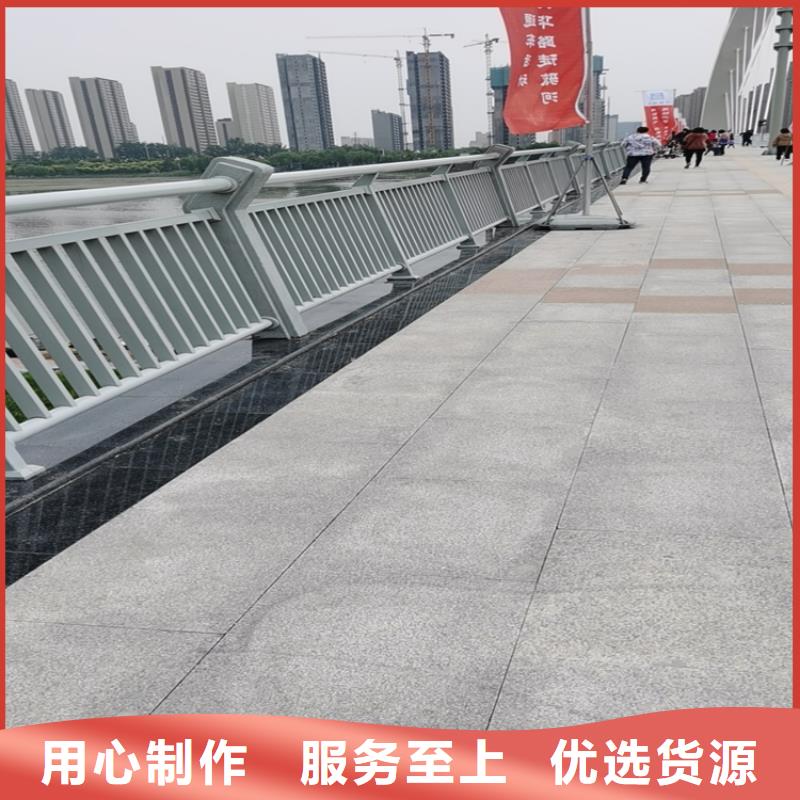 Q235道路防撞栏杆做工精细认准展鸿经验丰富品质可靠