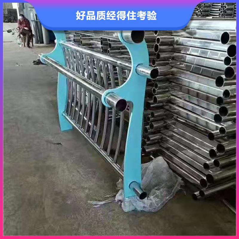 方管氟碳漆防撞护栏安装牢固耐用附近品牌