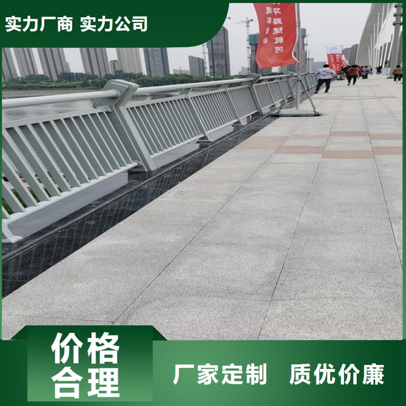 海南省琼中县公路防撞护栏抗冲击耐腐蚀专业生产设备