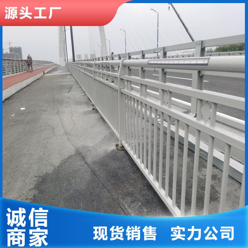 城市公路防撞护栏厂家保证保量同城服务商