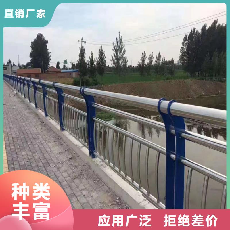 公路护栏色彩鲜亮防腐性好本地货源