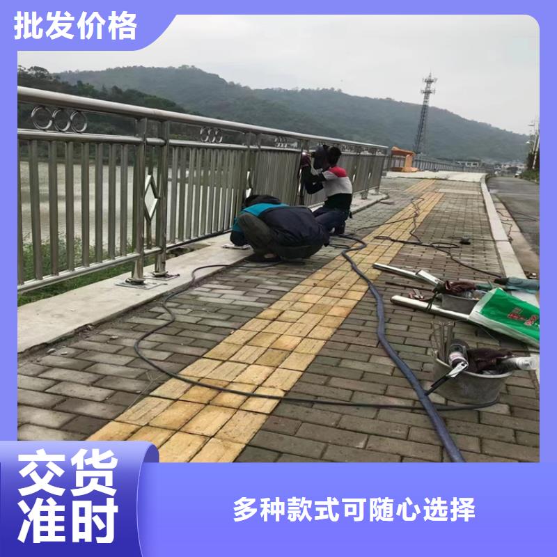 不锈钢复合管防撞护栏用途广泛价格低