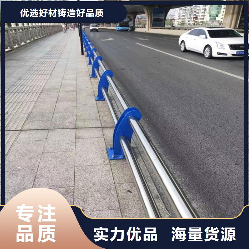 交通道路防撞护栏库存充足精工制作