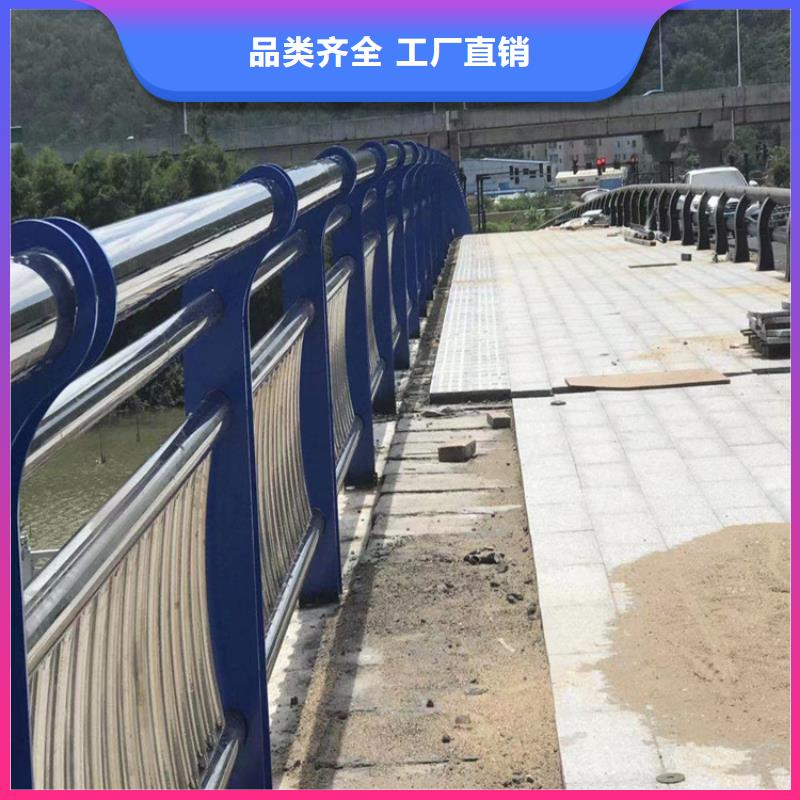 道路防撞栏杆规格齐全欢迎咨询同城公司