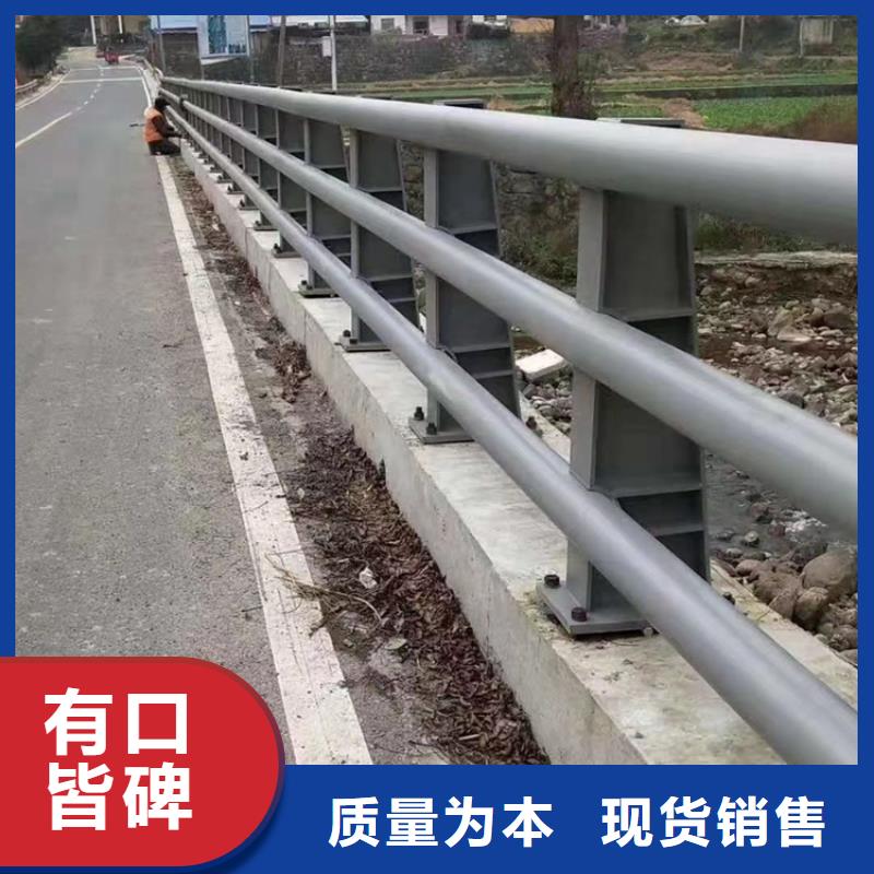 复合管公路护栏厂家直销质优价廉附近服务商