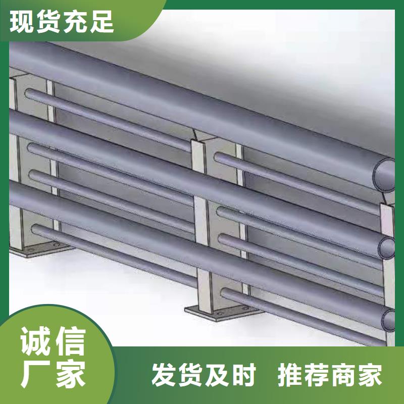 生产桥梁方管护栏的厂家省心又省钱