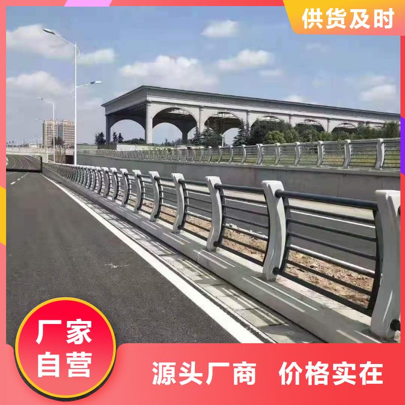 Q355C防撞道路护栏推荐厂家助您降低采购成本