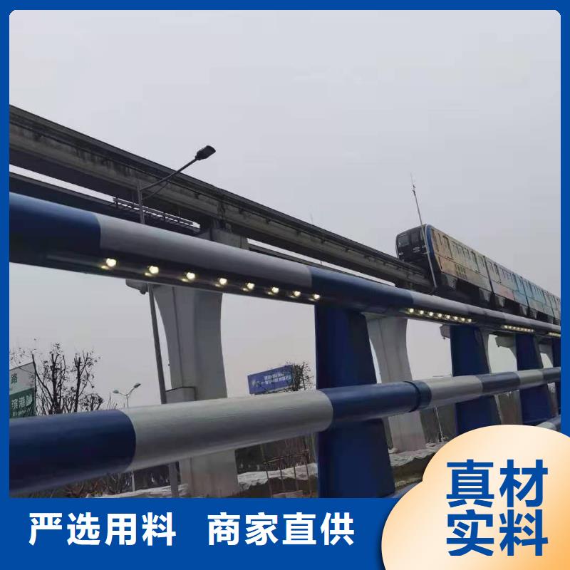 Q355D防撞护栏非标定制送货上门