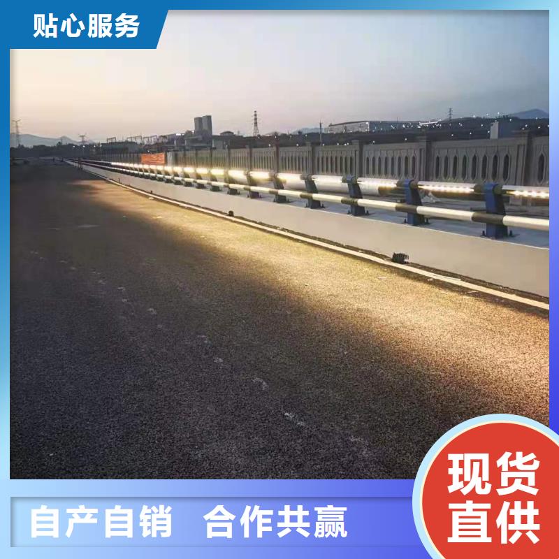 Q355D防撞道路护栏一站式服务对质量负责