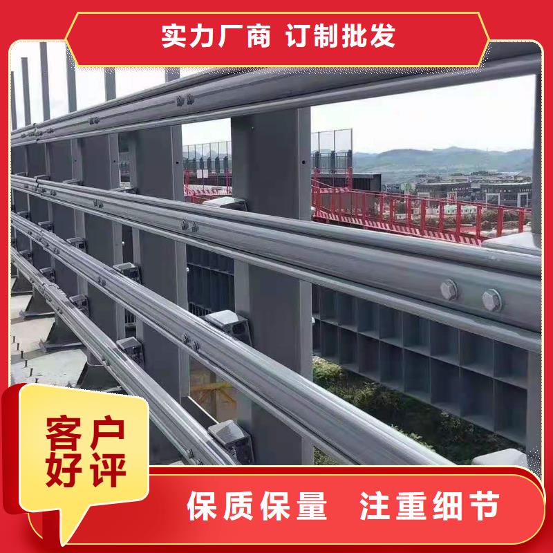 Q355C防撞道路护栏多年老厂家就近发货