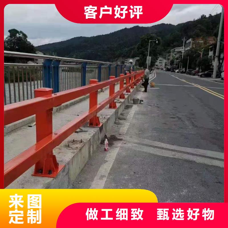 诚信为本Q355C防撞道路护栏厂家本地货源