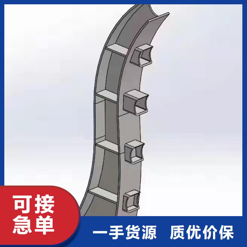 优选：Q355D桥梁防撞护栏批发商快速报价