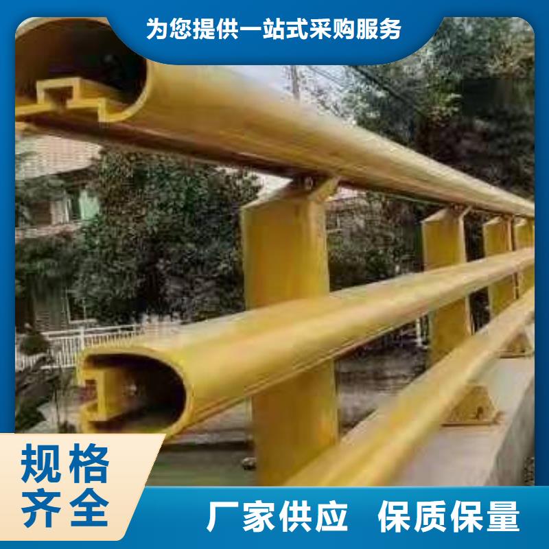 Q355C防撞道路护栏选对厂家很重要严谨工艺