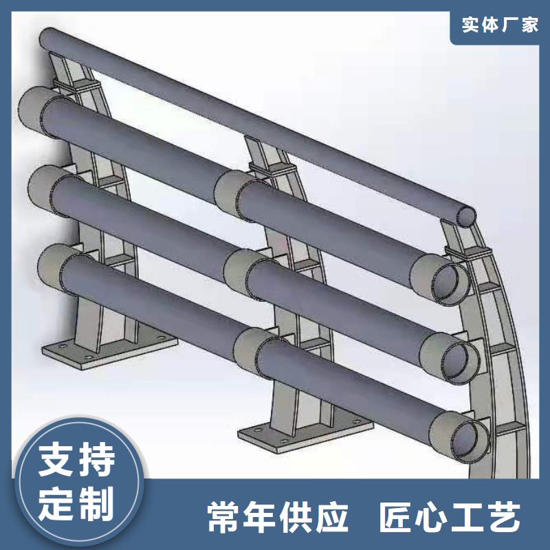 供应铸造石护栏安装施工的销售厂家一站式采购商