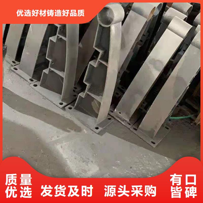 LED道路灯光护栏设计价格-定制_金鑫金属制造有限公司优良工艺