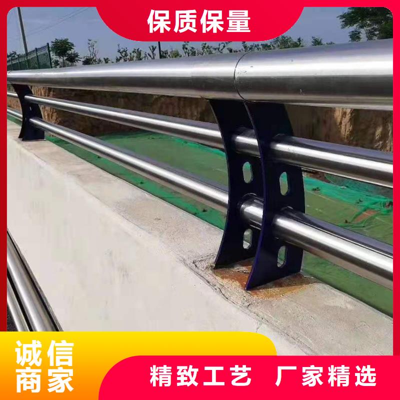 LED道路灯光护栏栏杆厂家优势现货采购